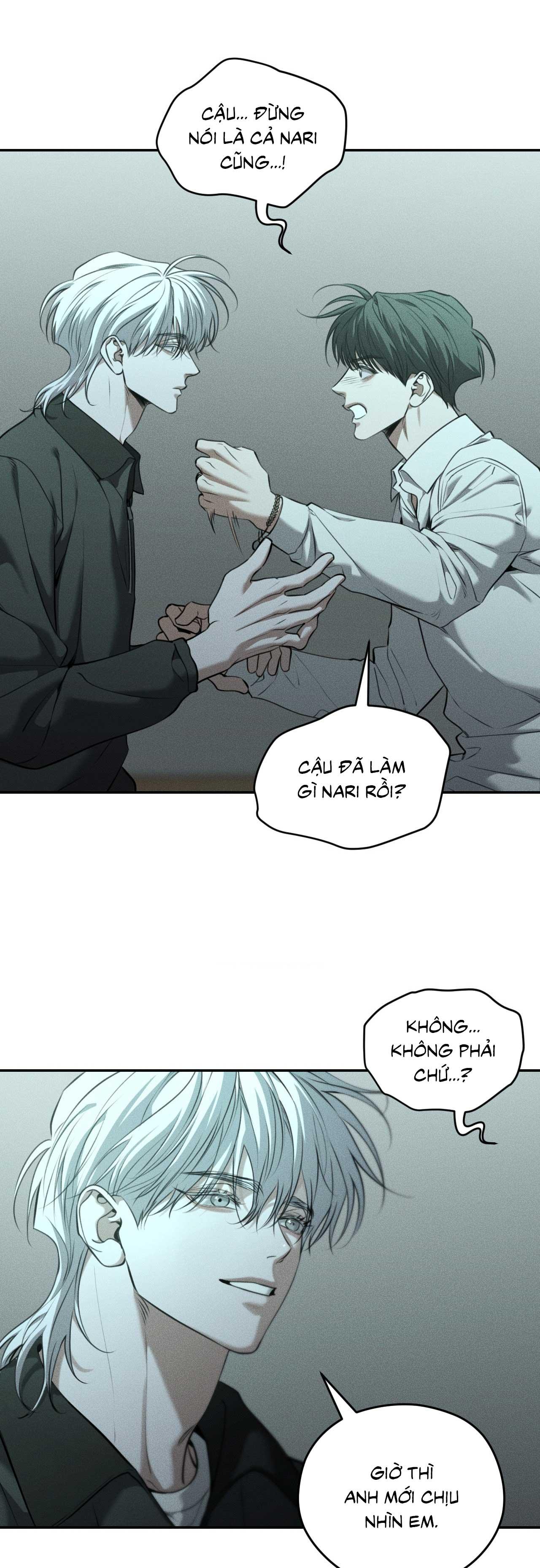 DEAR, TEDDY BEAR Chapter 49 - Next 