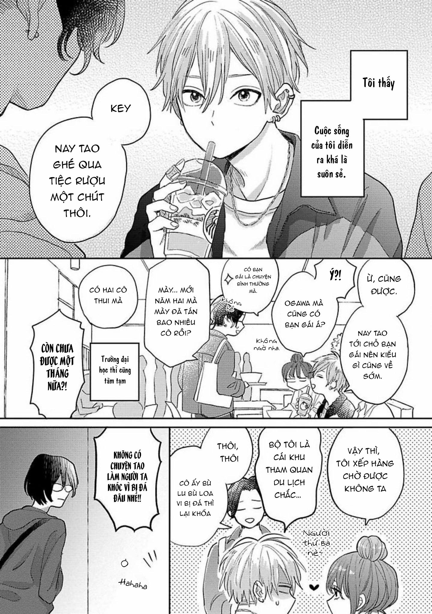 Bữa Tiệc Của Ema Chapter 1 - Trang 2