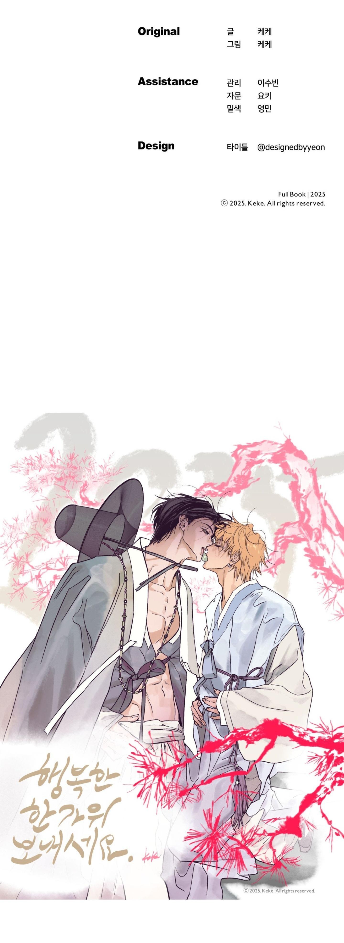 FULL BOOK Chapter 9 - Next Chapter 10