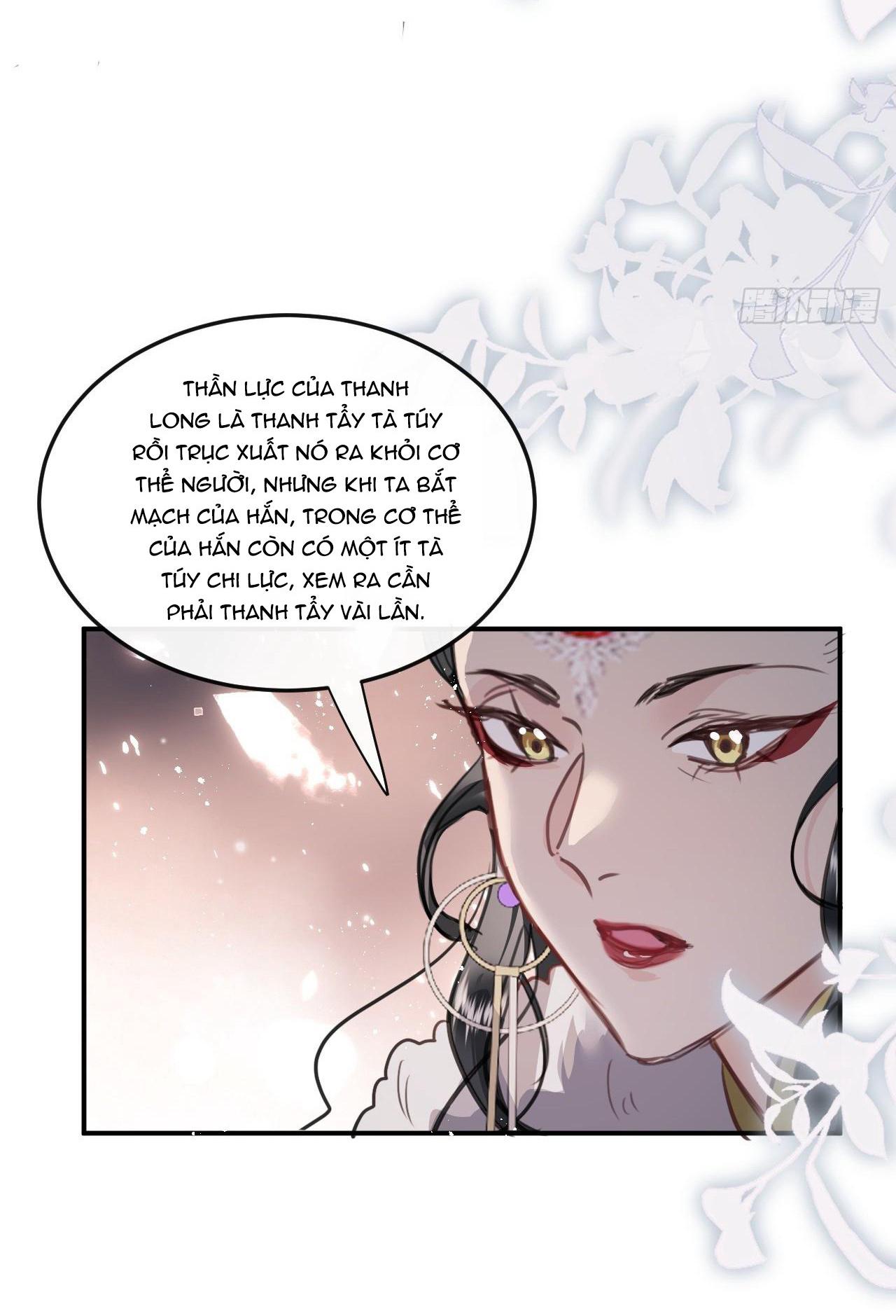 Dạ Bạch Chapter 5 - Next 