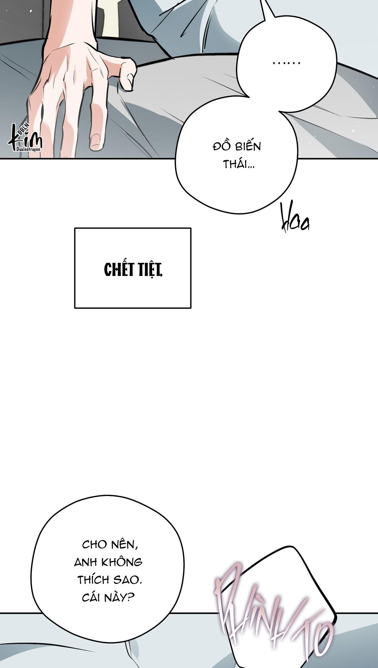 OFF TRACK Chapter 51 - Next 