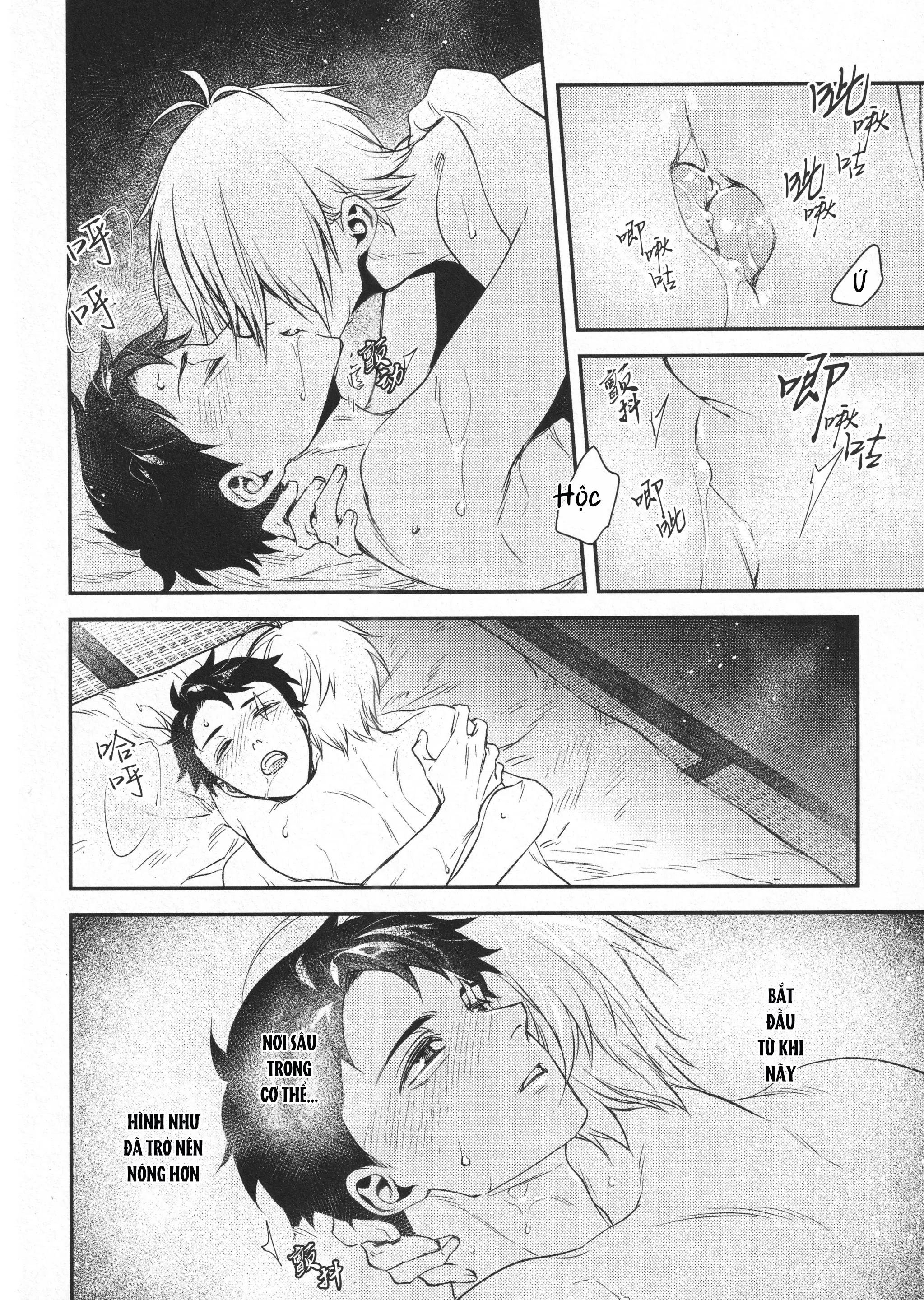 ONESHOT CHỊCH Chapter 337.1 - Trang 2
