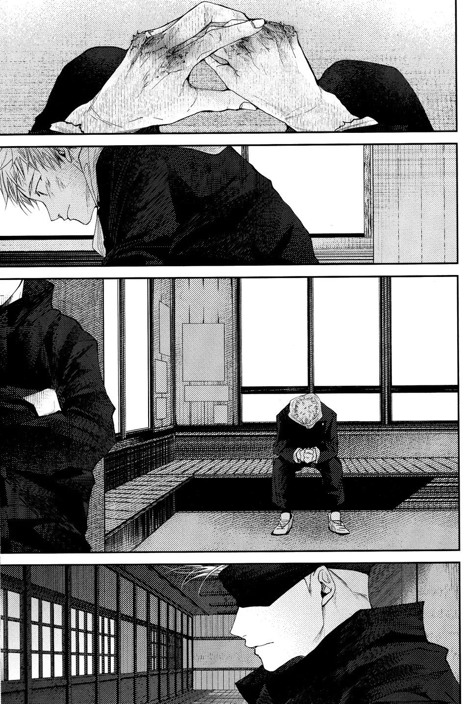 ONESHOT VÀ DOU THEO ĐỀ CỬ Chapter 16.8 GojoYuuji - Next Chapter 17