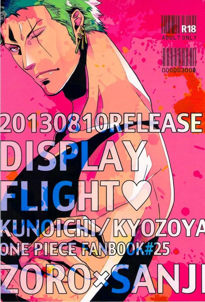 Tuyển tập Onepiece Chapter 15 - Trang 2