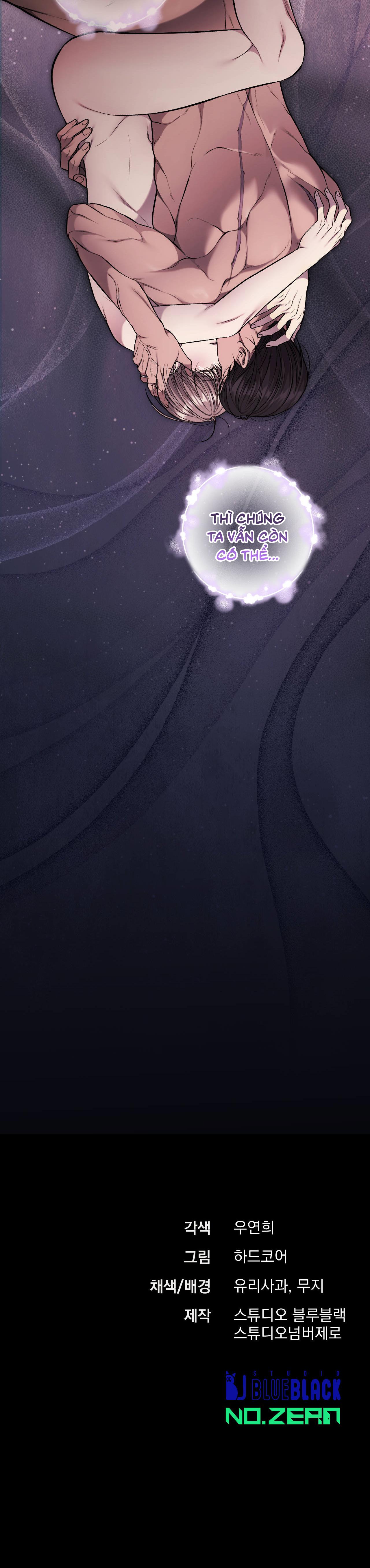 XX ĐÊ TIỆN Chapter 60 - Next Chapter 61