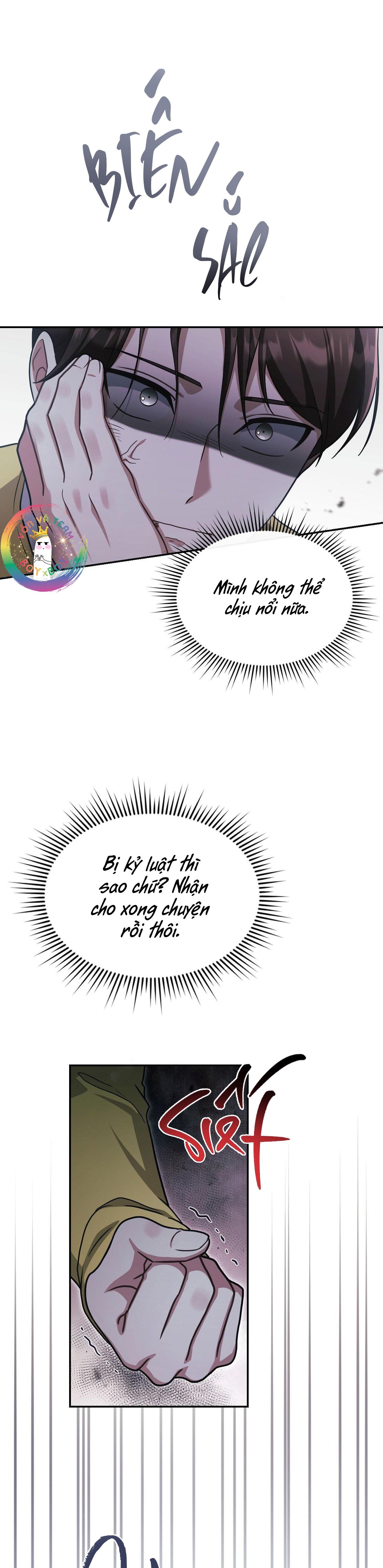 Dù Không Phải Guide Định Mệnh Của Cậu Chapter 21 - Next Chapter 22