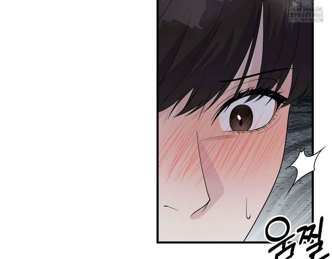 Hương Vị Không Thể Quên Chapter 3 bengbeng - Next 