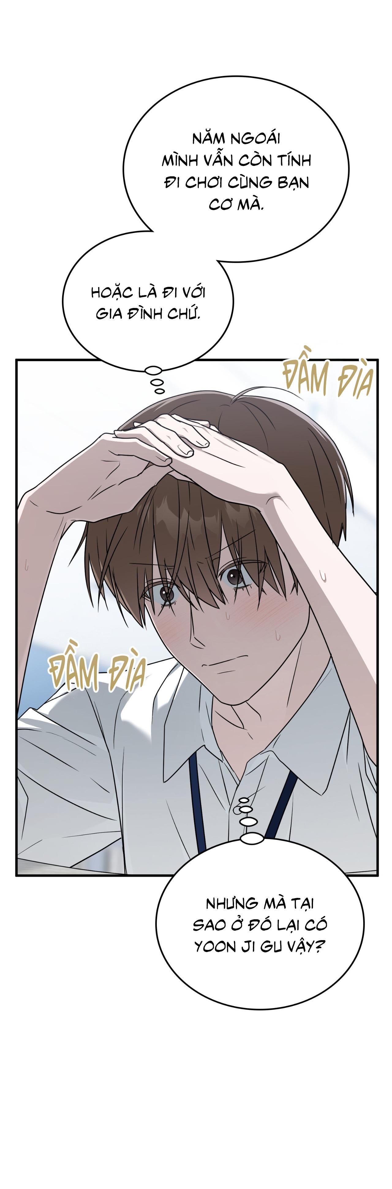 Guild member Chapter 84 - Next 