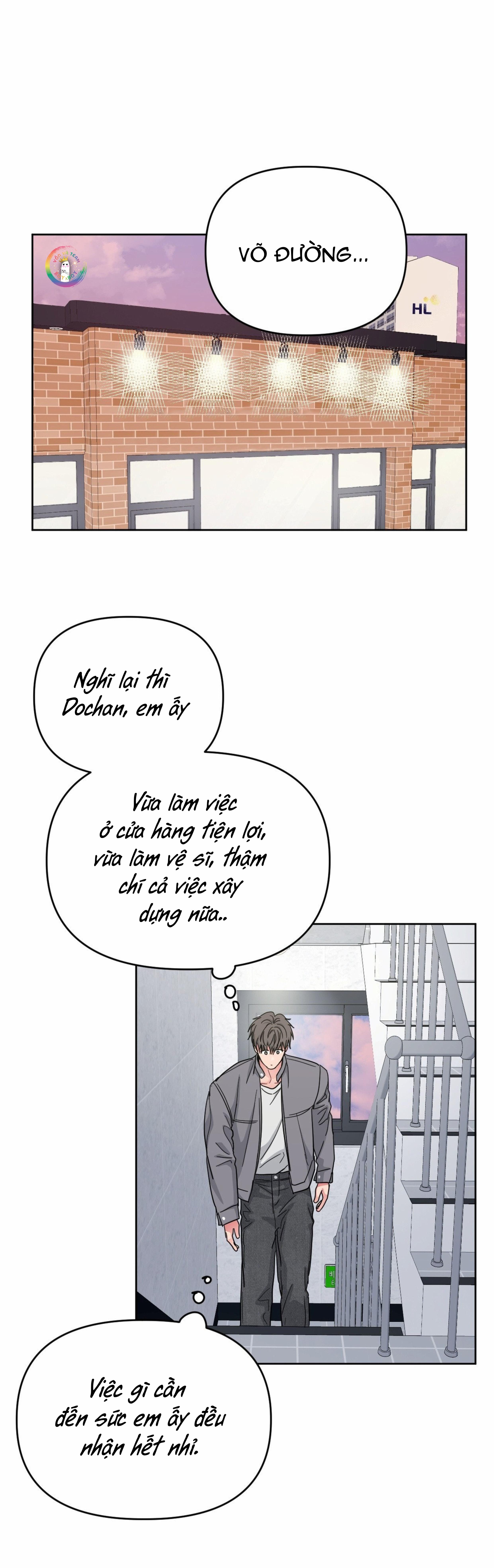 Arts Manz Chapter 57 - Next Chapter 58