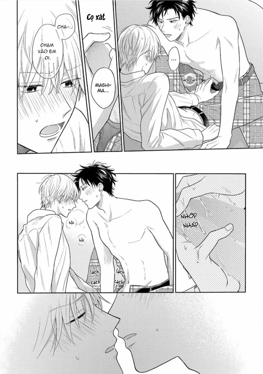 Giấc Mơ Kỳ Lạ Của Tổ Biên Tập BL Chapter 2 - Trang 2