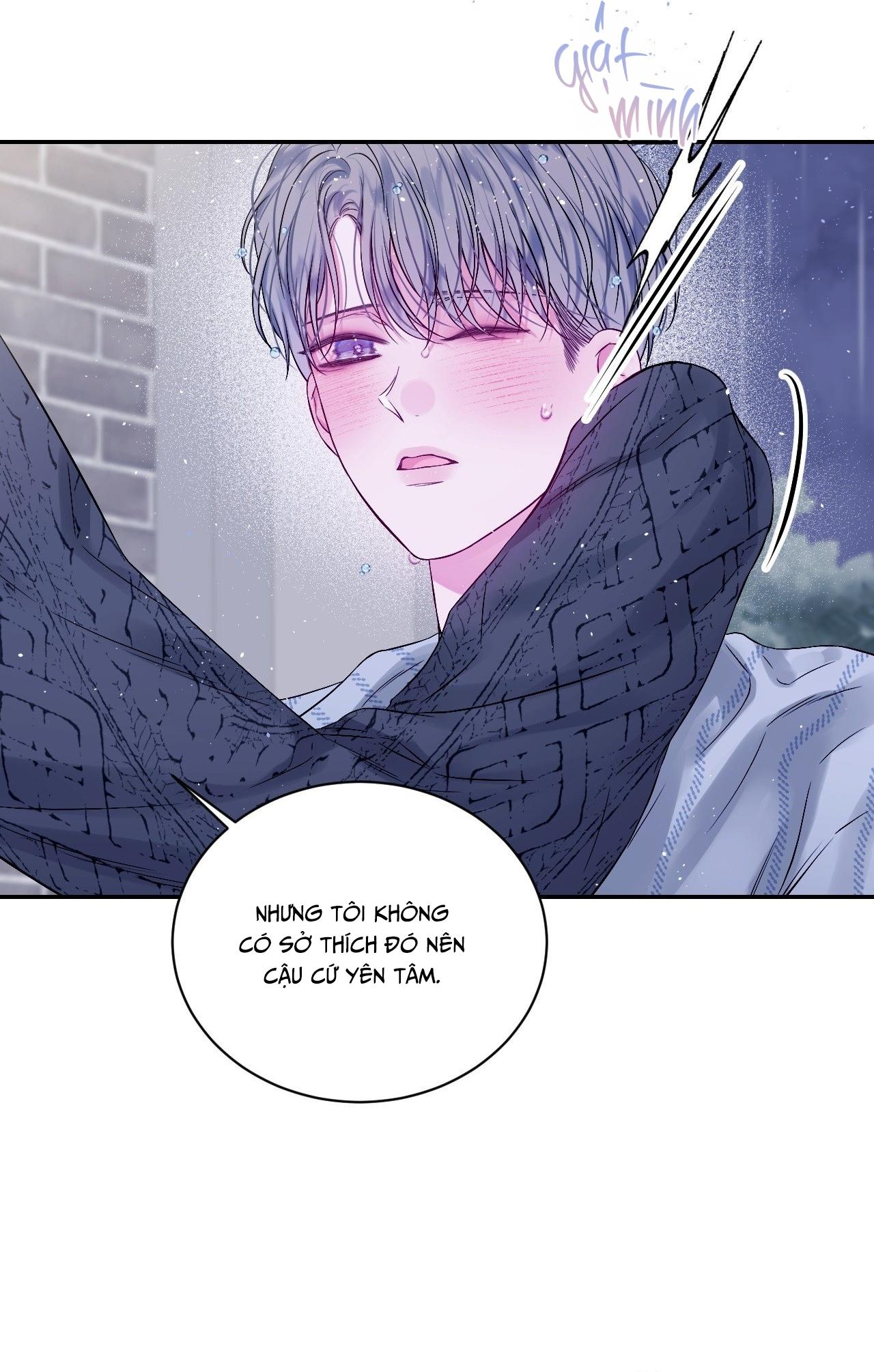 IMPERFECTLY US Chapter 12 - Next 