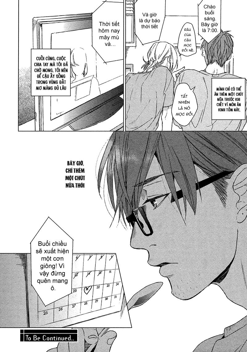 Series BL Manga Chapter 20.1 - Next 