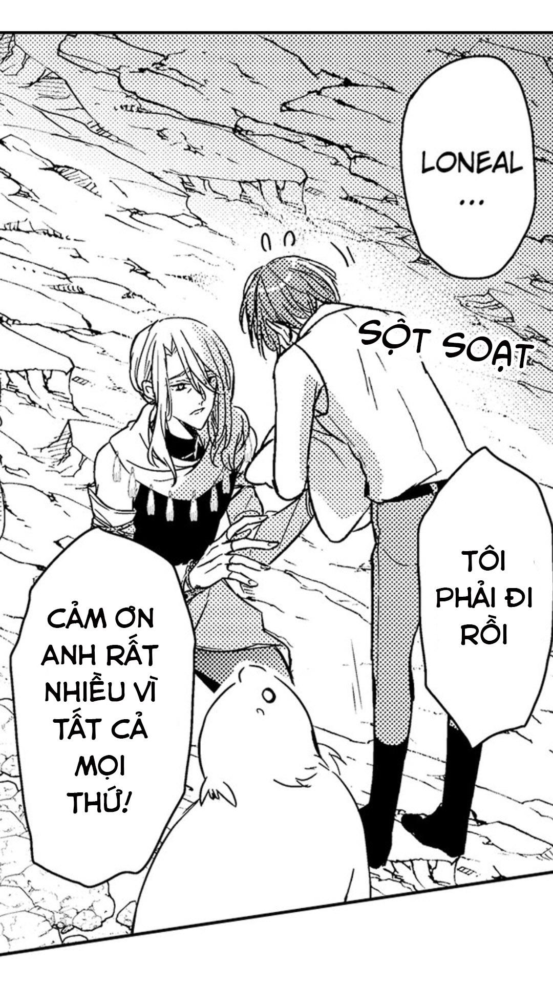 Chàng hoàng tử hoàn hảo yêu tôi, tình địch của anh ấy? Chapter 43 - Next Chapter 44