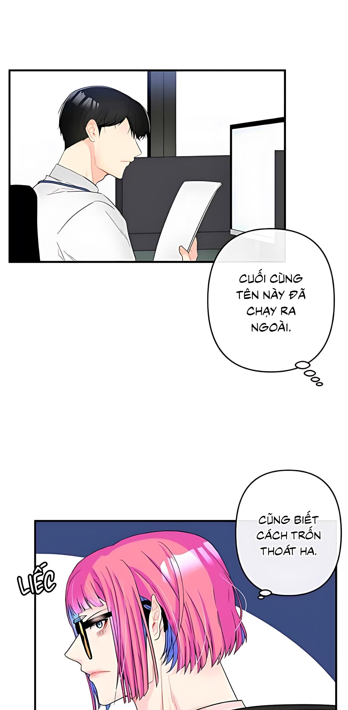 Phải lòng cục cưng nói lắp Chapter 6 - Next Chapter 7