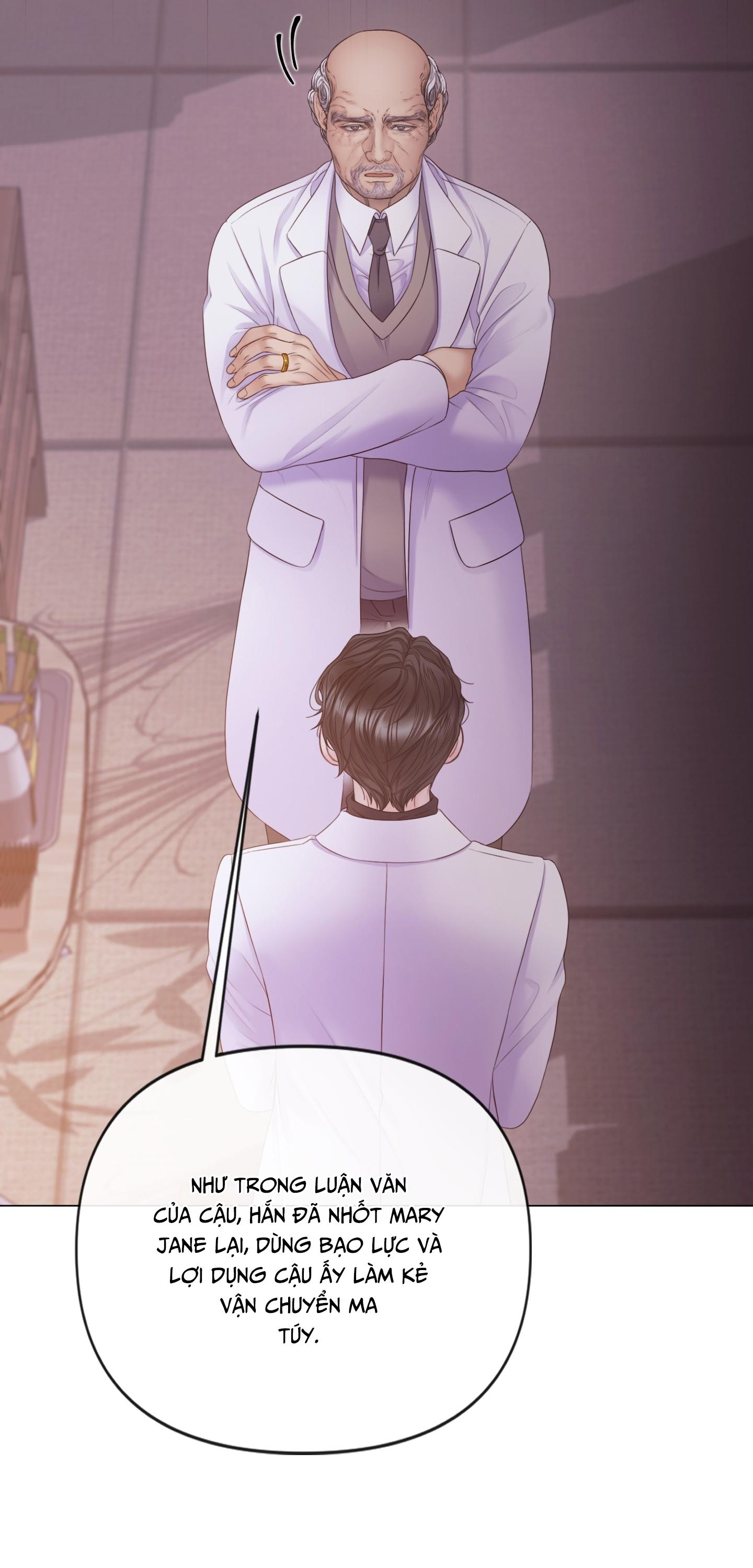 MARY JANE Chapter 65 - Next 