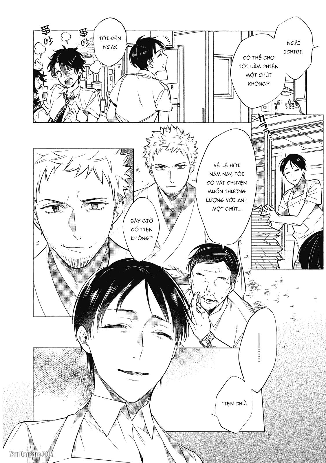Series BL Manga Chapter 21.3 - Next 