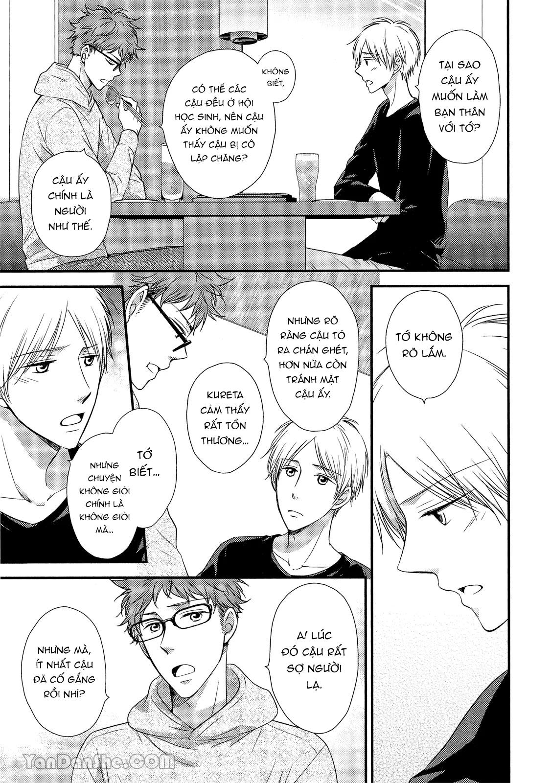 Series BL Manga Chapter 19.2 - Next 