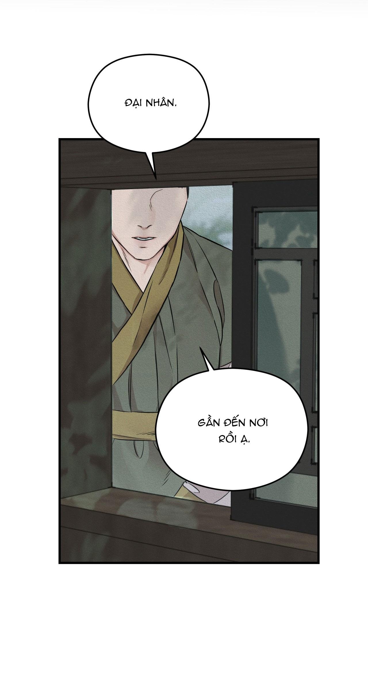 NIGHT END Chapter 1 - Next 