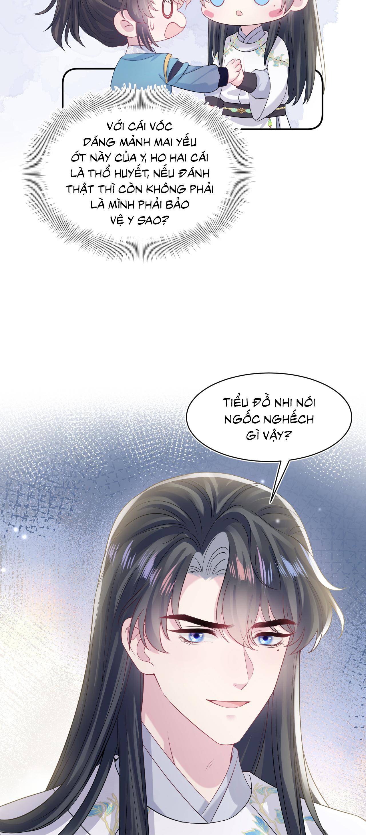 Tuyệt mỹ bạch liên hoa online dạy học Chapter 181 - Next Chapter 182