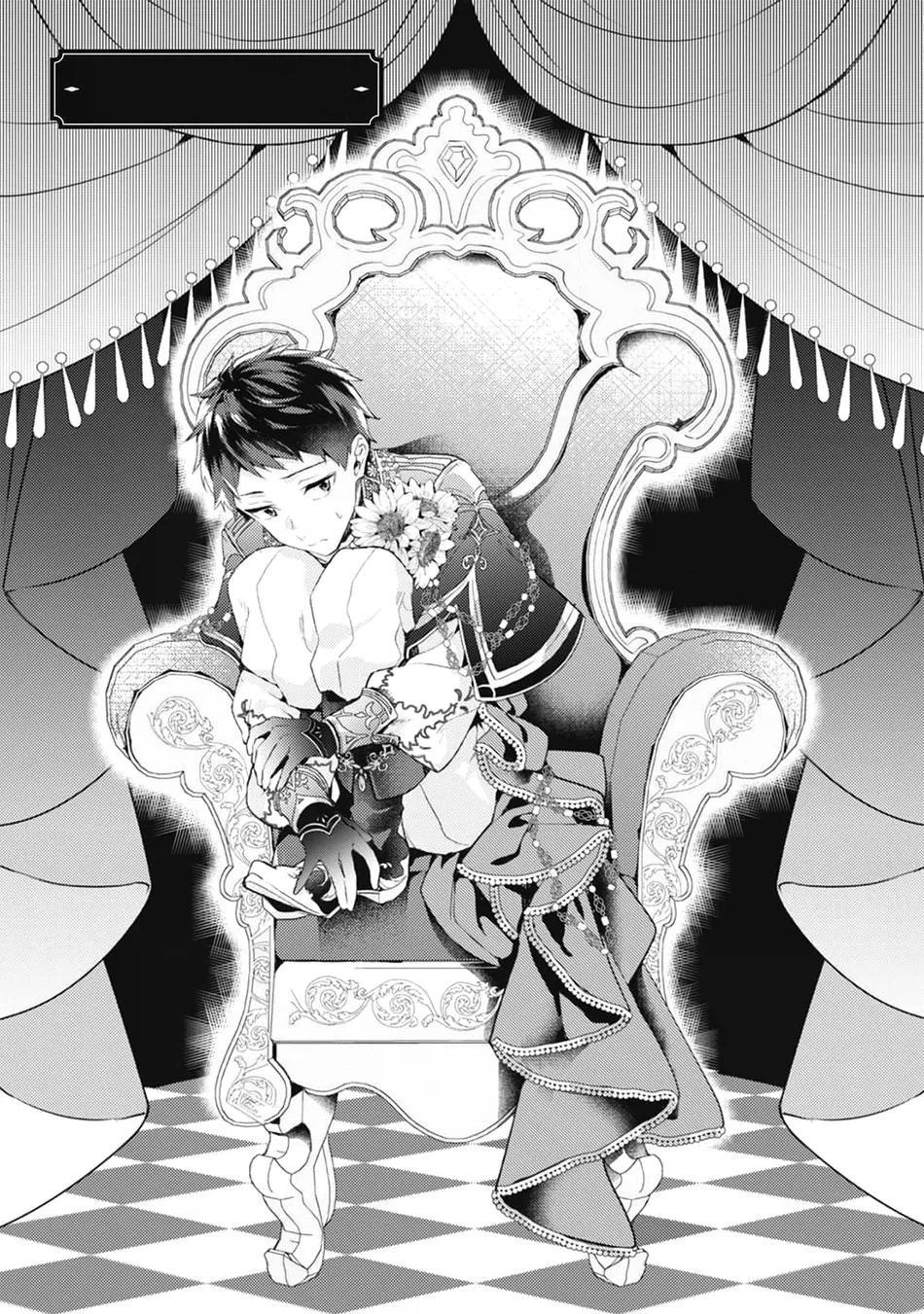 Thứ duy nhất tôi không muốn trở thành chính là Omega!! Chapter 11 - Next 