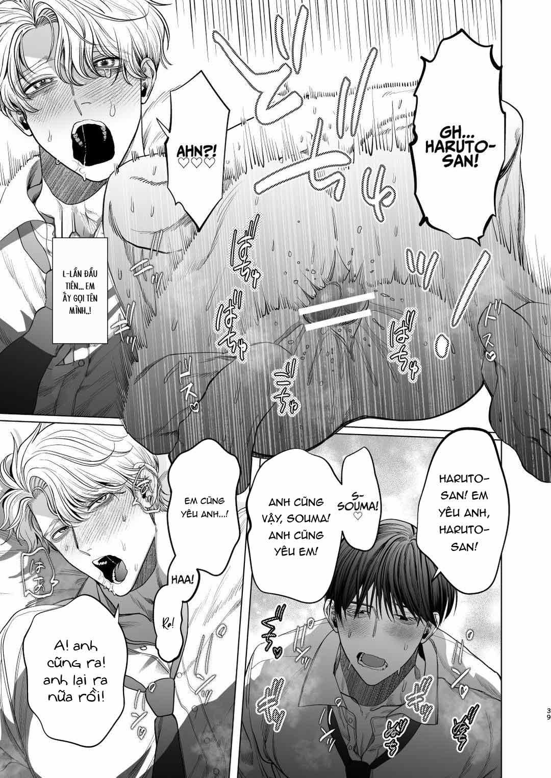 Tổng hợp boylove 18+ Chapter 396 - Next Chapter 397