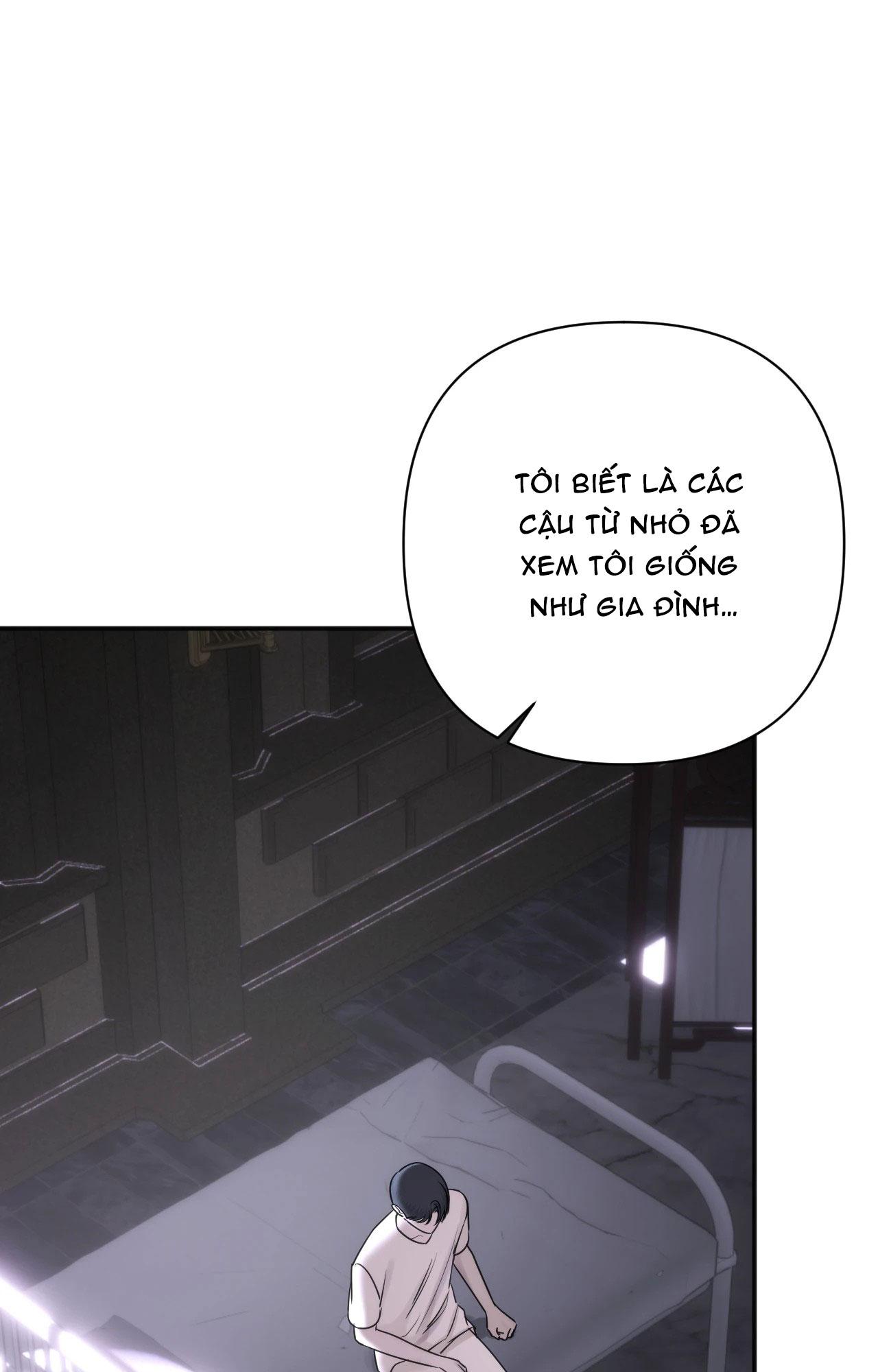 NAME ME Chapter 24 - Next Chapter 25