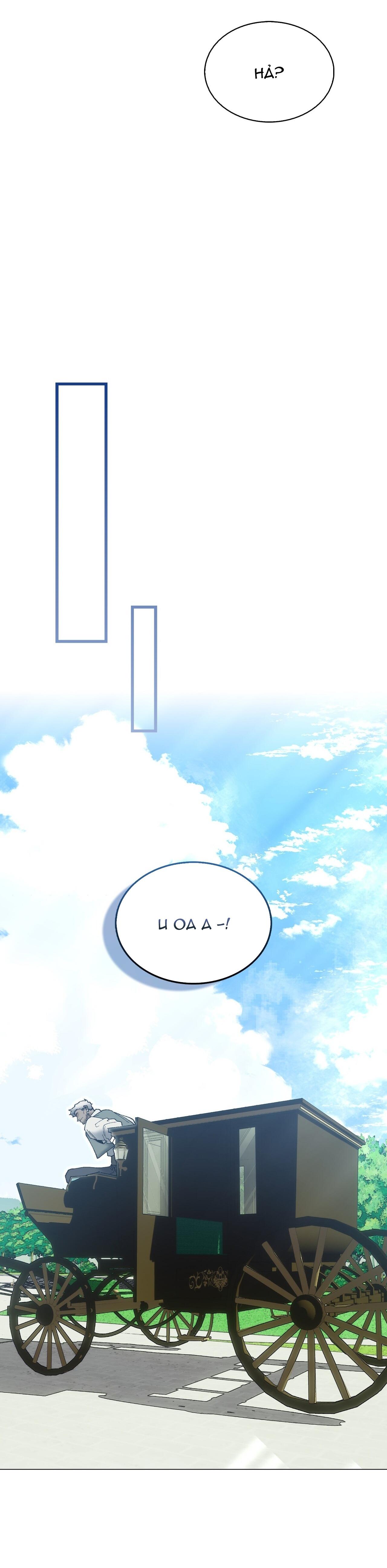 Tôi đã bị trở thành nô lệ của người mà tôi từng vứt bỏ Chapter 34 - Next Chapter 35