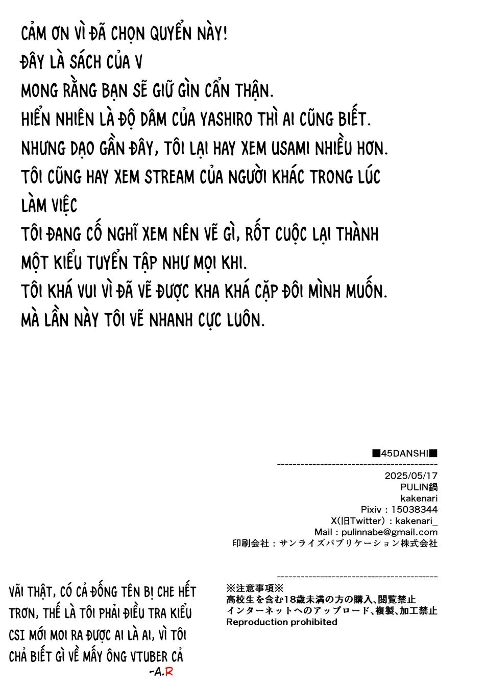 Những Chàng trai gợi cảm (oneshot) Chapter 141 - Next 