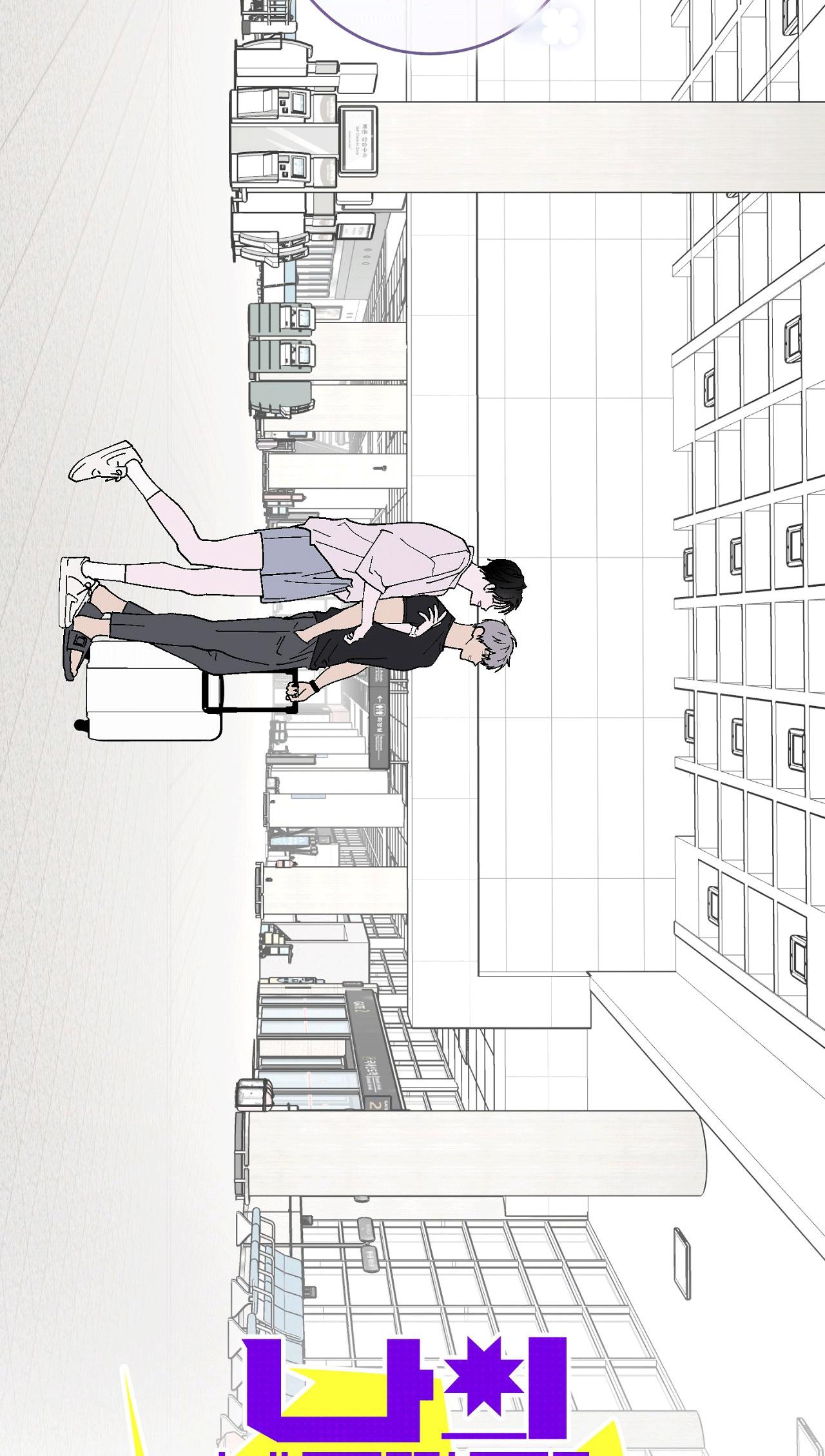 GUIDE ESPER NGẮN Chapter 4.5 esperđịnhmệnhnt - Next Chapter 4.6 esperđịnhmệnhnt