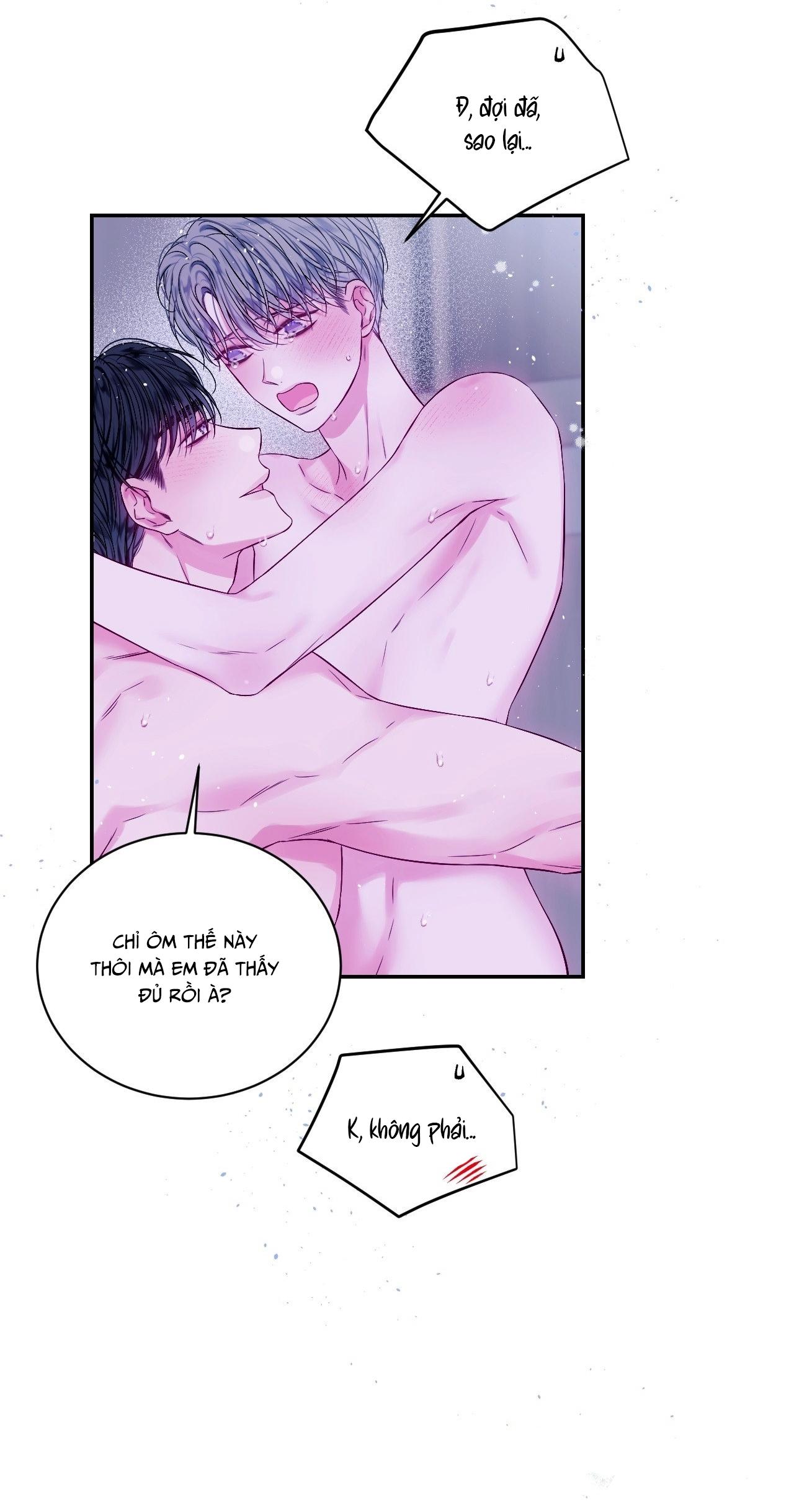 IMPERFECTLY US Chapter 9 H+ - Next 