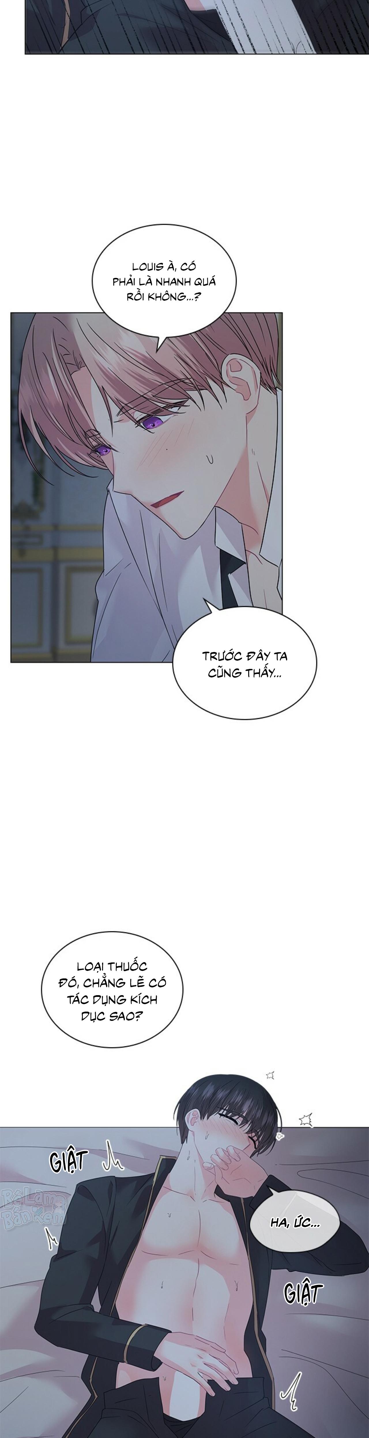 Who’s your daddy Chapter 47.03 H++ End - Trang 2