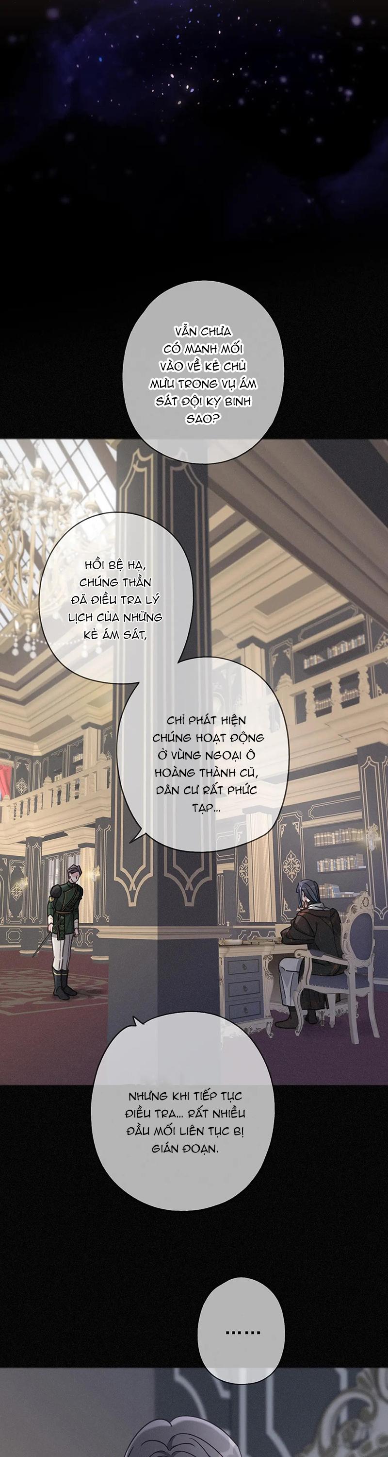 Khốn Thú Chi Nhiễm Chapter 67 - Next Chapter 68