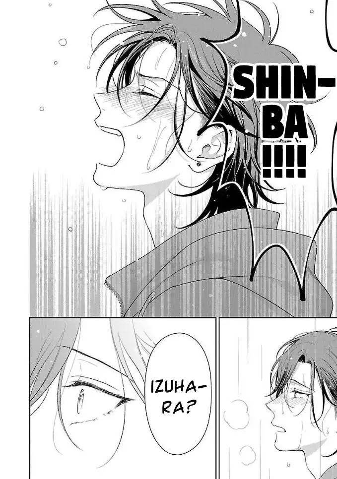 Karasugaoka, Đừng Xấu Hổ Nha! Chapter 6 - Trang 2