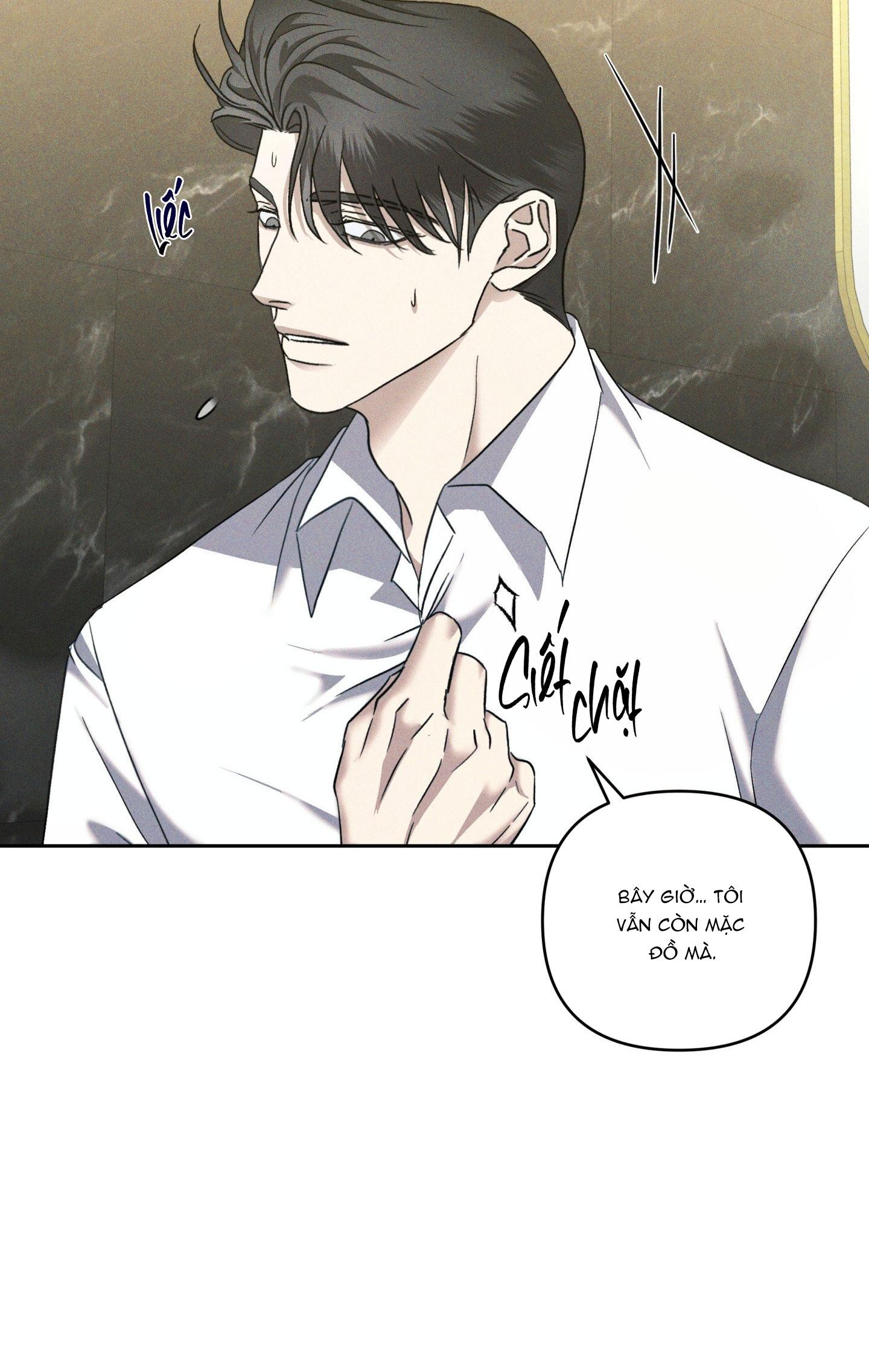 EDEN Chapter 43 - Next Chapter 44