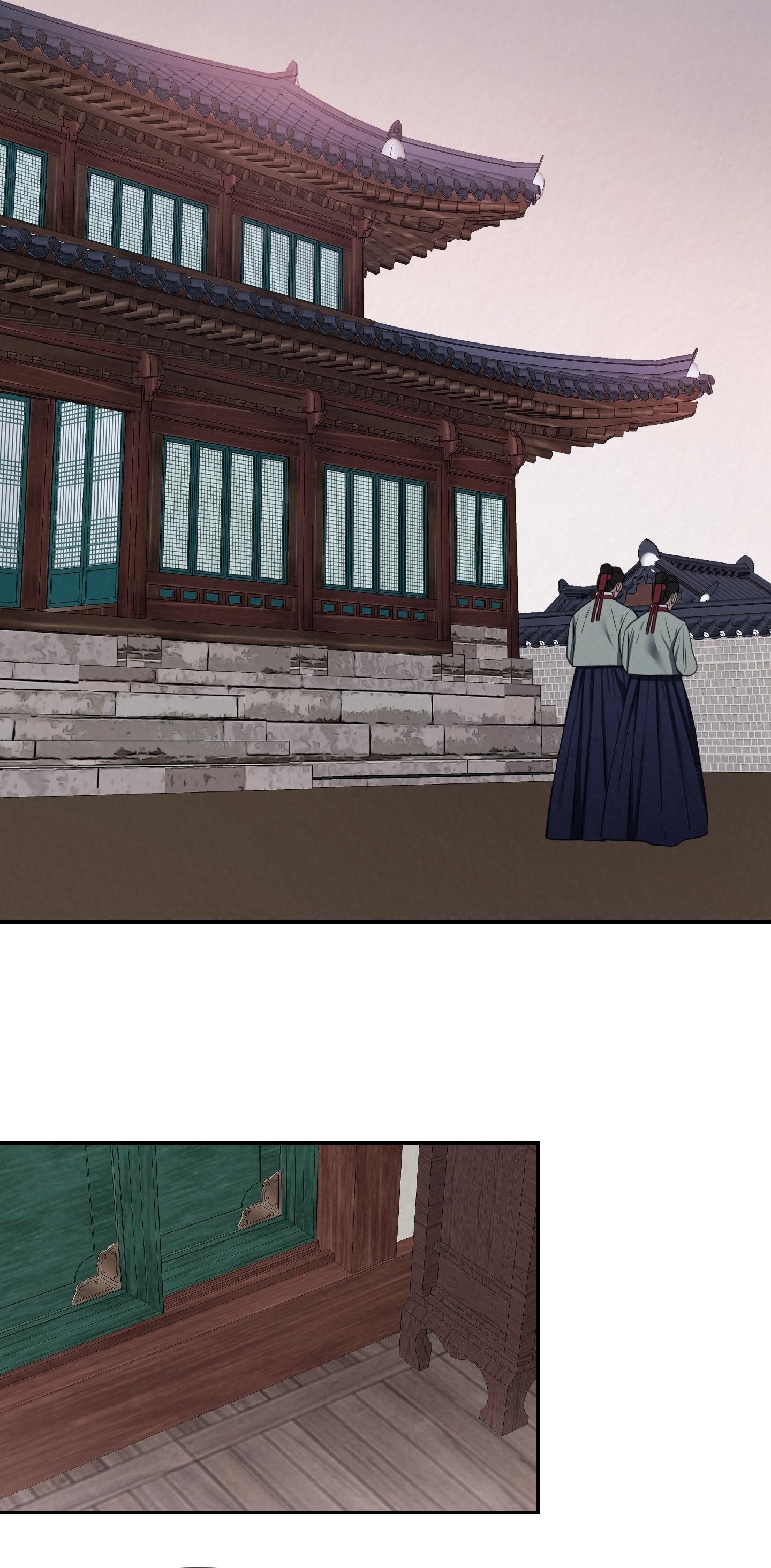 HỐI HẬN Chapter 1 - Trang 2
