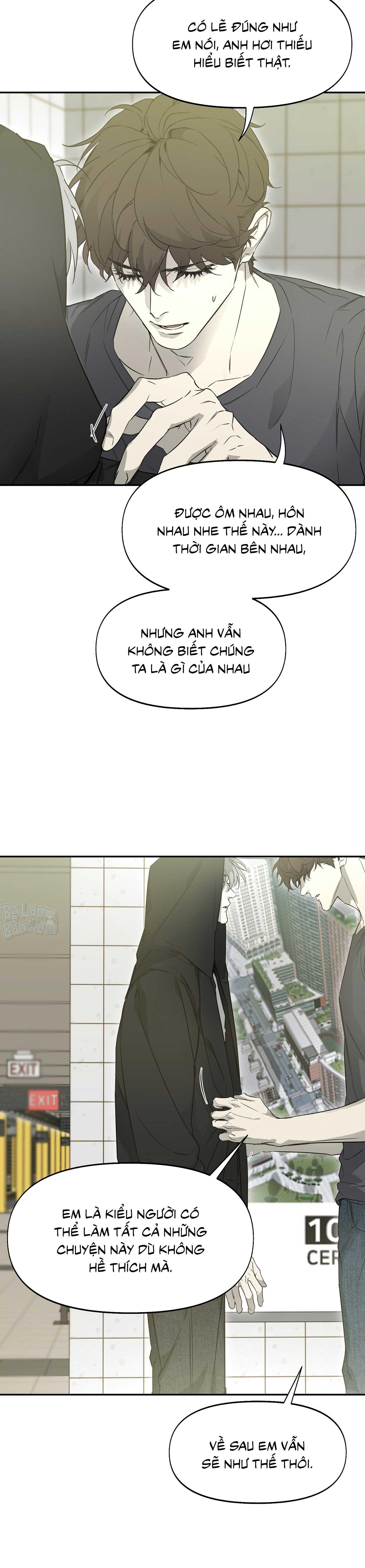 NERD PROJECT Chapter 50 - Next 