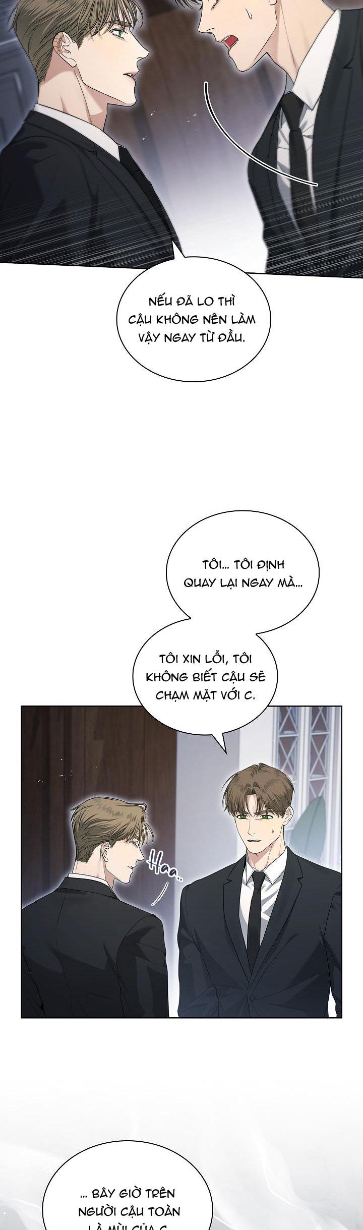 HÔN TÔI NẾU CÓ THỂ Chapter 16 - Next Chapter 17