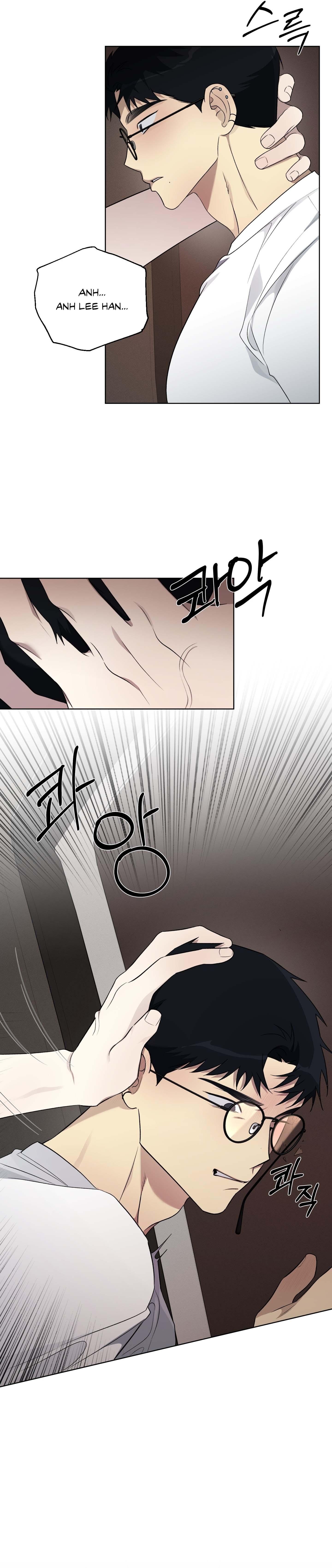 Rumor of Rumor Chapter 15 - Trang 2