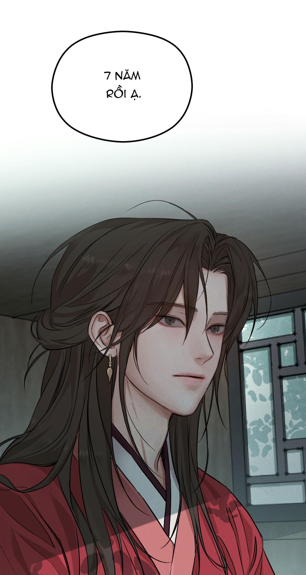 NIGHT END Chapter 1 - Next 