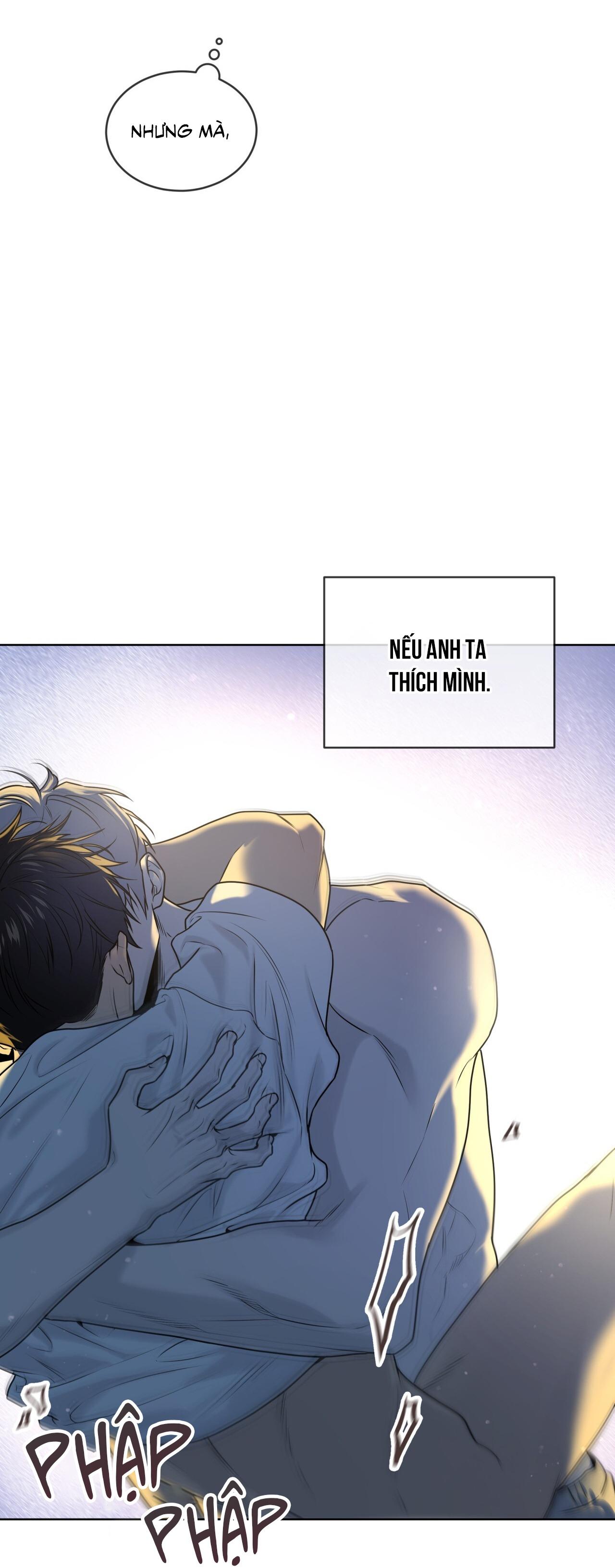 Passion Chapter 118 - Next Chapter 119