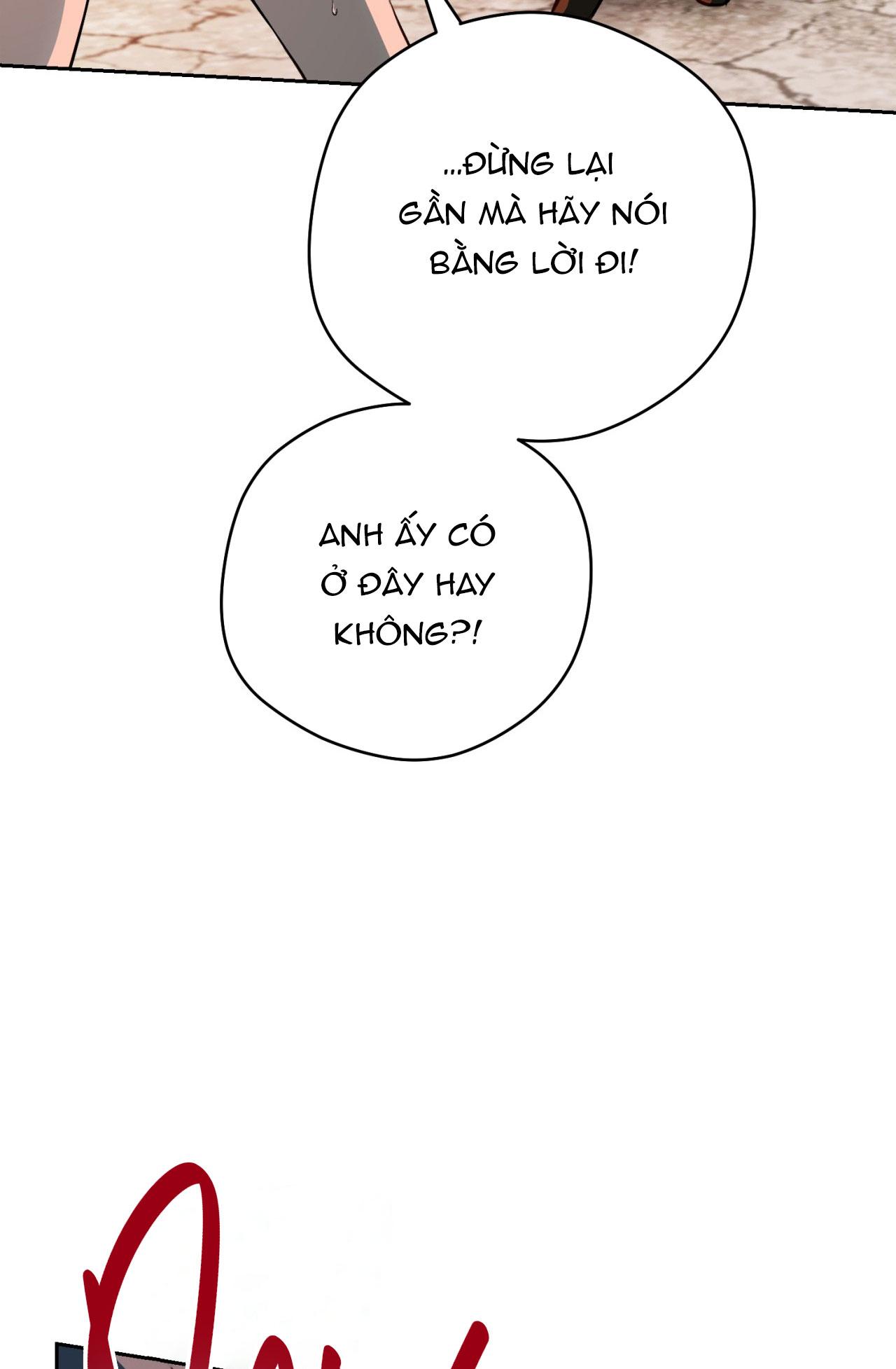 OFF TRACK Chapter 47 - Next Chapter 48