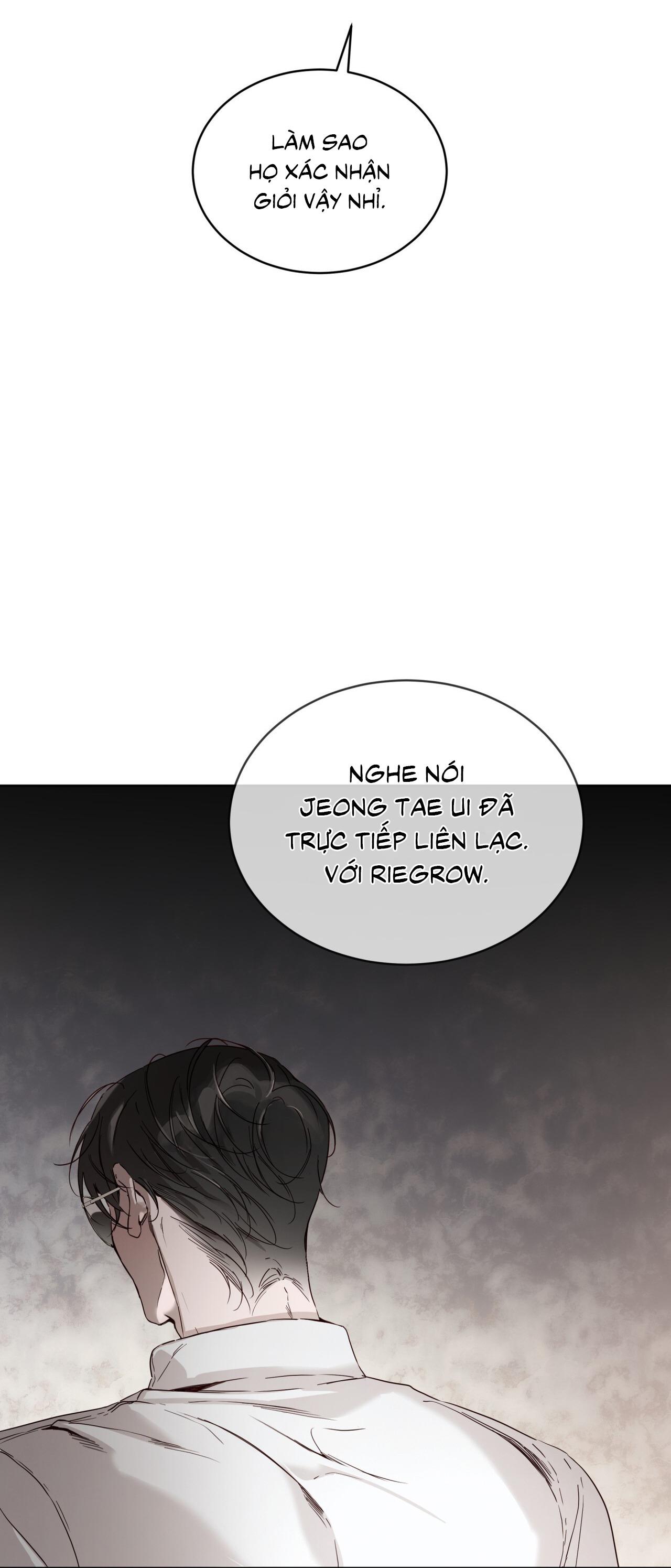 RAGA: Passion Chapter 16 - Next 