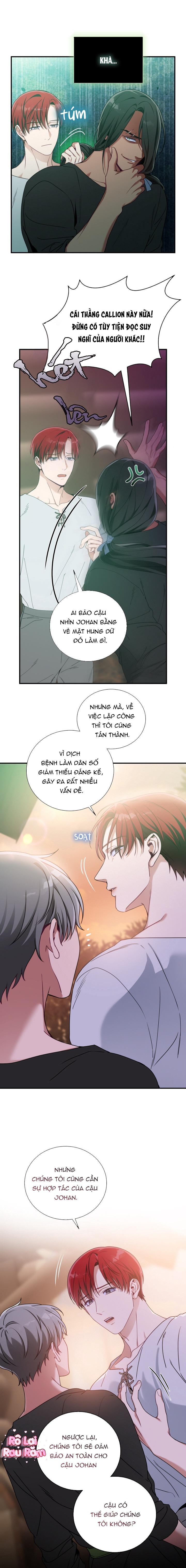 Tiệm bánh nóng bỏng Chapter 14 - Trang 2