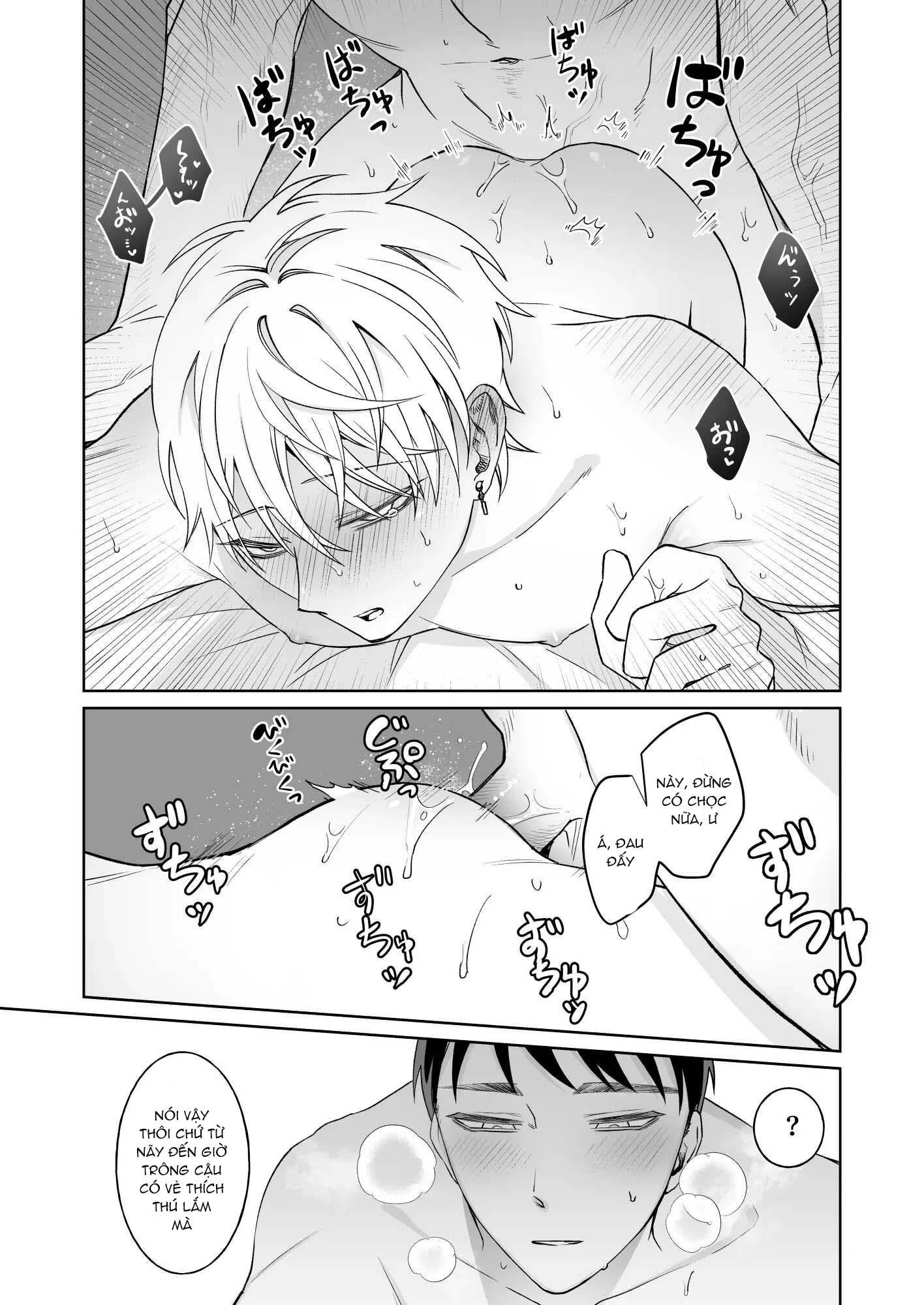 Tuyển tập truyện tác giả Shiwo Chapter 4 Bitch-kun - Next 