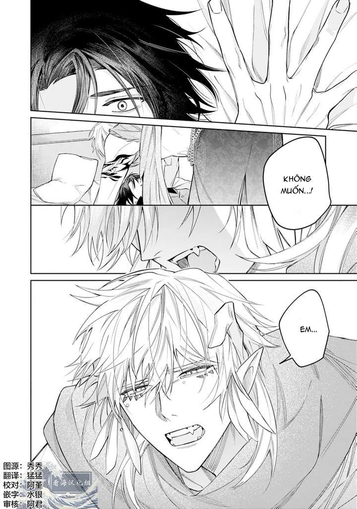 Doujinshi Tổng Hợp Chapter 285 - Next Chapter 286