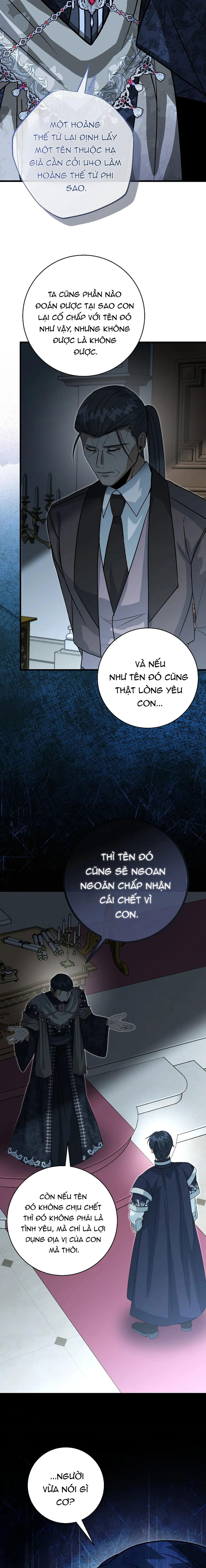 NGHỈ HƯU CHỨ KHÔNG PHẢI TÌNH YÊU Chapter 47 - Next 