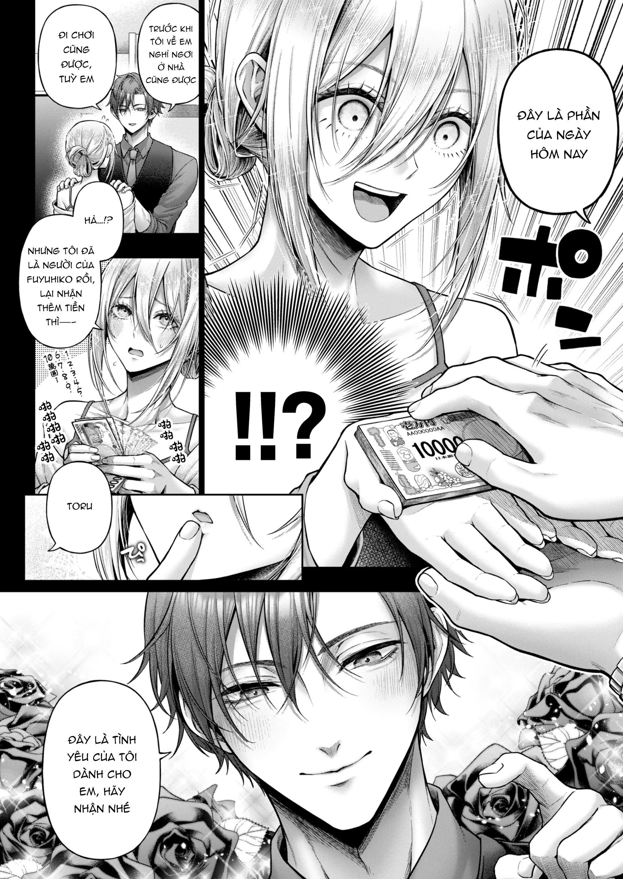 ONESHOT COI LÀ NỨNG Chapter 347.1 - Trang 2