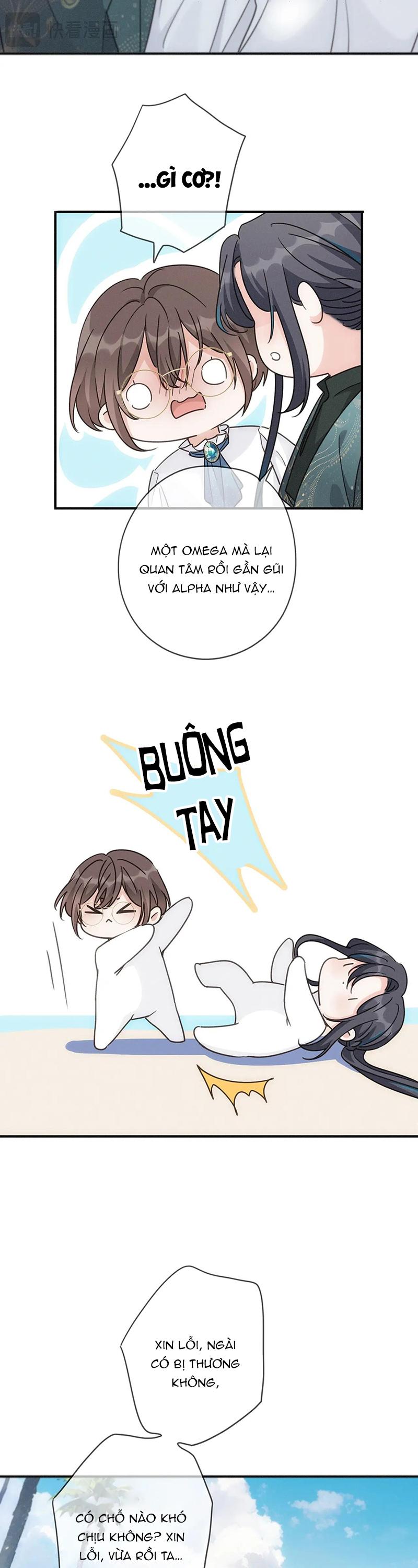 Khốn Thú Chi Nhiễm Chapter 71 - Next 