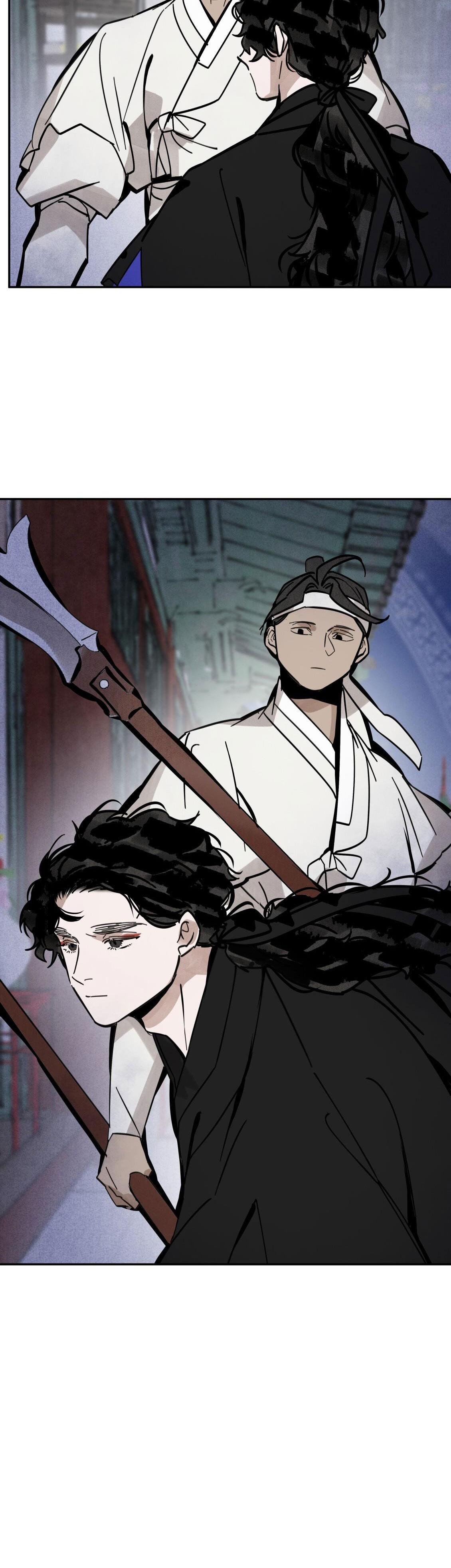 PALJAE Chapter 126 - Next 