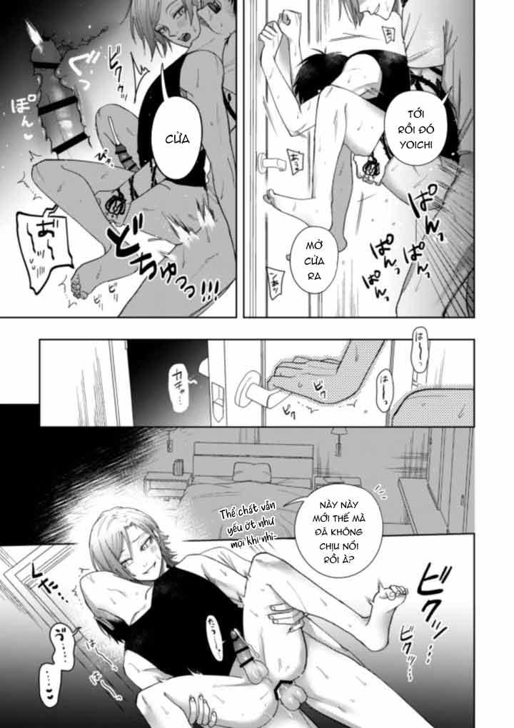 DJ Bluelock Chapter 7 - Next 